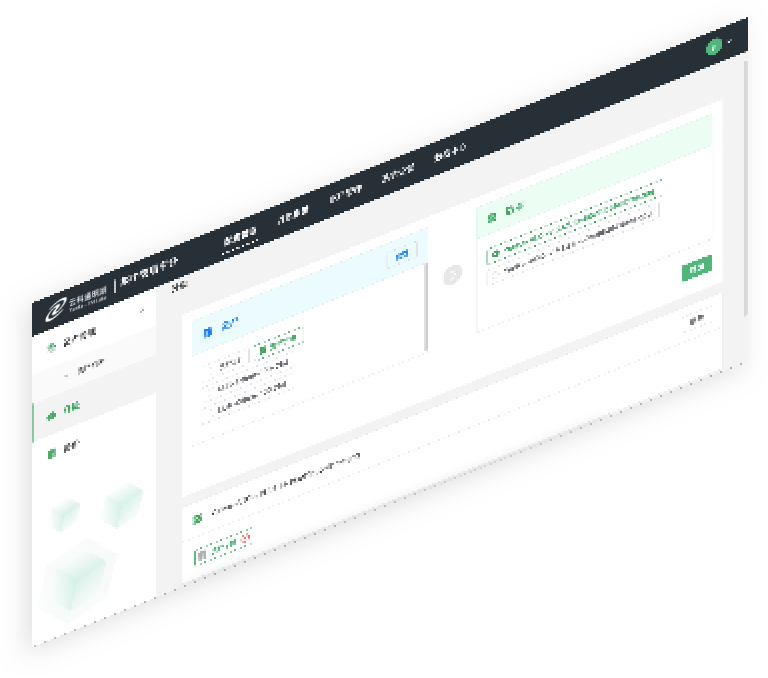 泛亚电竞通明湖